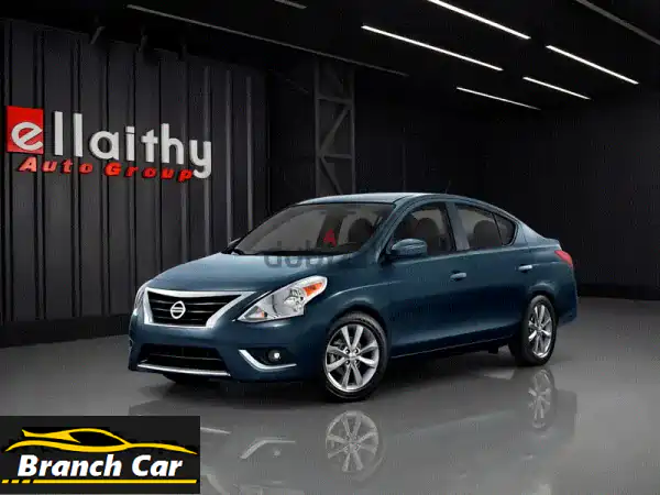 نيسان صني 2024 بخصم حصري: امتلكها بالتقسيط من...