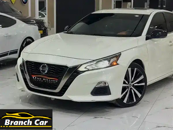 نيسان التيما 2020