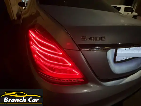 امتلك الفخامة الألمانية: مرسيدس S400 موديل 2015 للبيع...