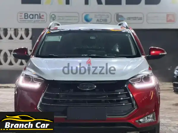 جاك S2 موديل 2026: الأناقة الرياضية والأداء...