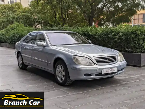 مرسيدس S320 L 2001 الأوروبية: فخامة الإصدار...