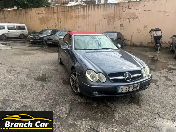 مرسيدس CLK 320 موديل 2005 للبيع: فخامة كاملة...