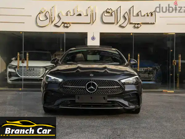 امتلك الفخامة الآن: مرسيدس CLE 200 AMG 2024 | 21 ألف كم...