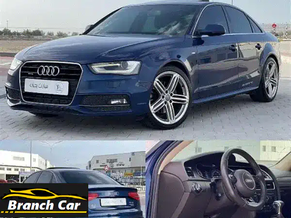 فرصة لا تعوض! أودي A4 2013 S Line زرقاء ساحرة | مواصفات...