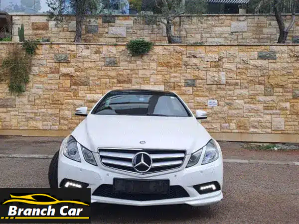 فرصة نادرة: مرسيدس E-Class 2011 E 250 – فخامة سويسرية...