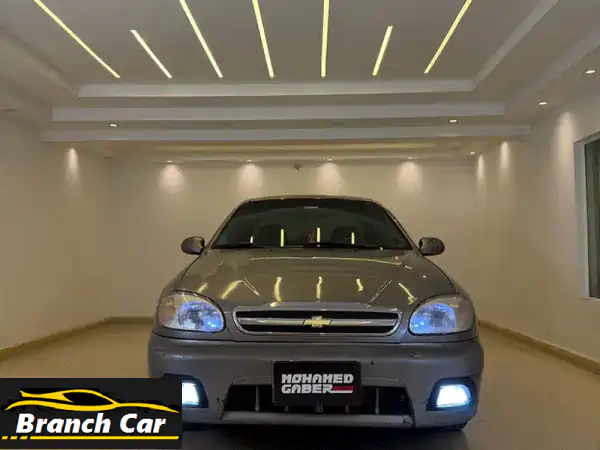 فرصتك لامتلاك شيفروليه لانوس 2016 فابريكة بالكامل...