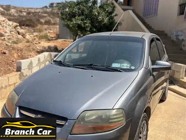 فرصة لا تعوض: شيفروليه أفيو 2006 - دهان وكالة،...