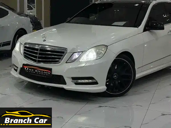 فرصة لا تعوض: امتلك فخامة مرسيدس بنز E350 موديل 2013...
