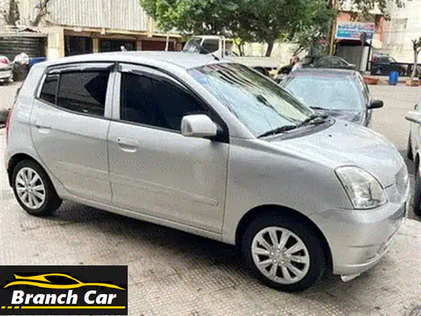 كيا بيكانتو 2012 للبيع: سيارة المدينة الاقتصادية بحالة ممتازة جداً! 🚗