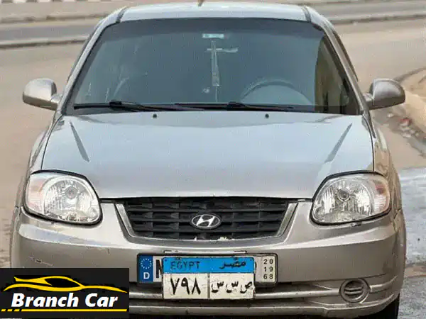 هيونداي فيرنا 2009 - لقطة حقيقية! موتور زيرو وعفشة...