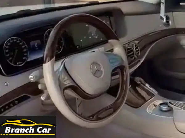 مرسيدس S500 2015 للبيع: فخامة S-Class المطلقة، محرك V8، مواصفات كاملة، مقاعد تدفئة وتبريد لجميع الركاب!