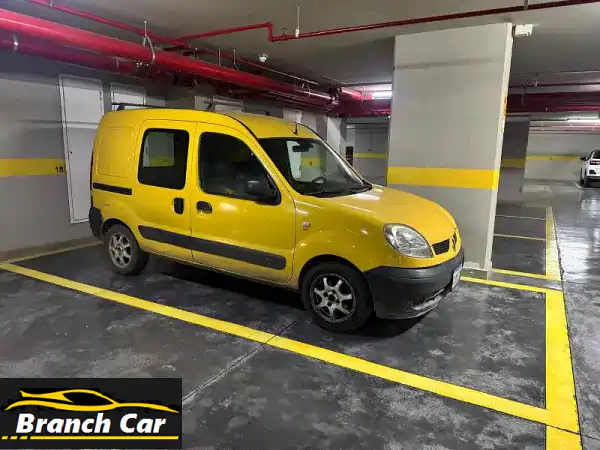 رينو كانجو 2005 للبيع: فان عملي، موثوق، وبحالة ممتازة...