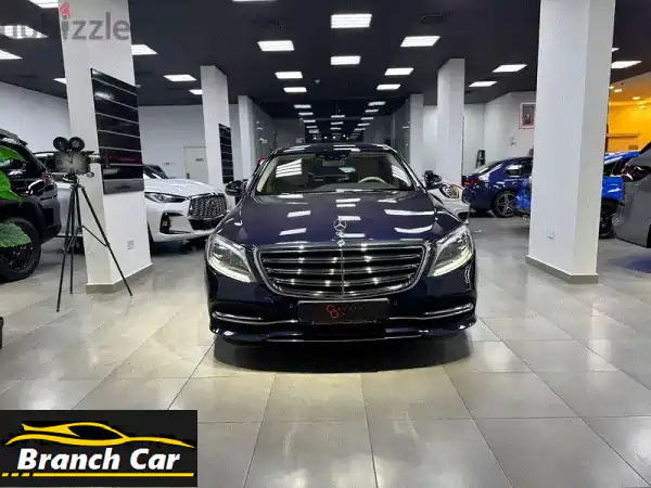 حقق حلمك: مرسيدس S450 2018 وكالة عُمان | فخامة لا تُضاهى...