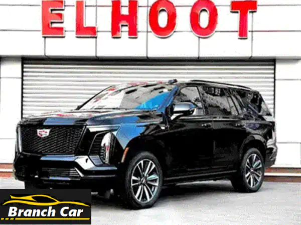 كاديلاك اسكاليد 2025 الجديدة كلياً: قمة الفخامة متوفرة الآن حصرياً لدى A Class Automotive بالشيخ زايد!