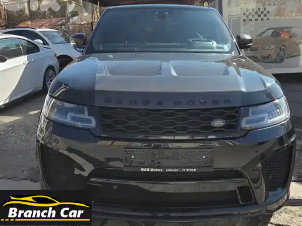 لاند روفر رنج روفر SVR 2018 Carbon Edition: قوة 575 حصان | نظافة...