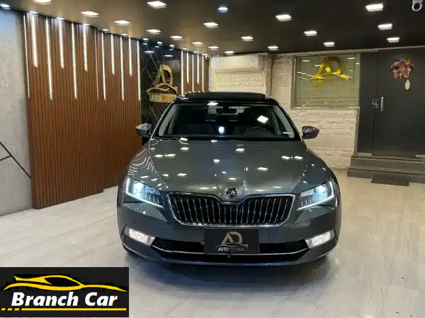 فخامة بلا حدود: سكودا سوبرب 2019 Ambition للبيع...