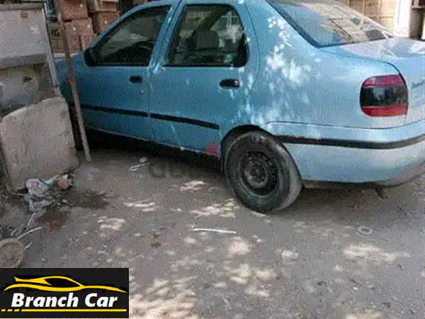 فيات سيينا 2000 فابريكا بالكامل: قوة إيطالية، رخصة سنتين ونصف، جاهزة للانطلاق!