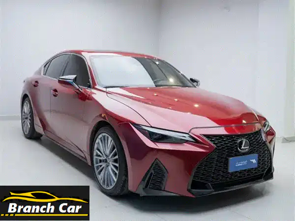 لكزس IS 300 موديل 2022 حمراء 🔴 كالجديدة | 24 ألف كم فقط!...