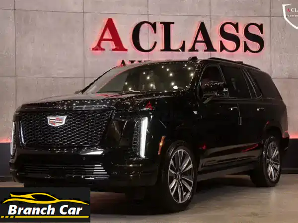 كاديلاك اسكاليد 2025 الجديدة كلياً: قمة الفخامة...