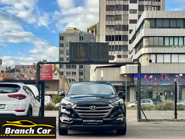 فُرصة لا تُعوّض: هيونداي توسان 2017 دفع رباعي...