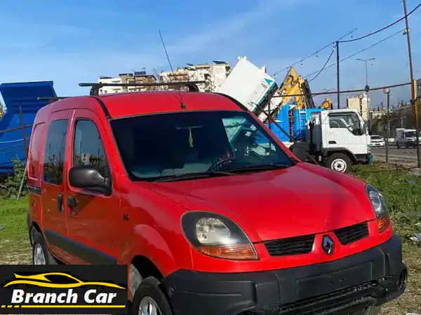 رينو كانجو 2004 للبيع بطرابلس: عملية، اقتصادية وموثوقة!...