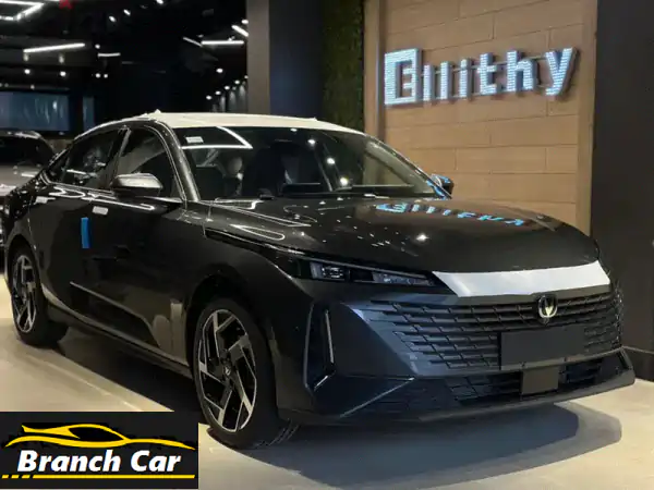 شانجان إيدو بلس 2026 | الأناقة والقوة بين يديك!...