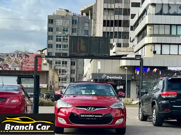 Hyundai Veloster 1 owner!!