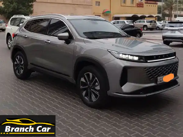 فرصة ذهبية: امتلك سيارة أكسيد 2026 الجديدة كلياً...