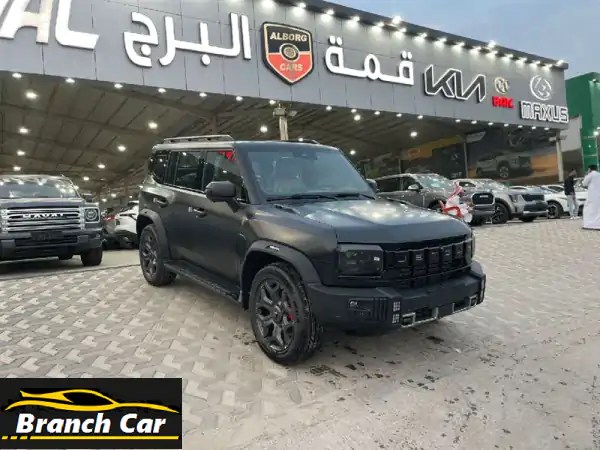 جيتور T2 2026: انطلق نحو المستقبل! SUV الدفع الرباعي بقوة...
