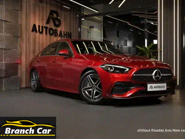 فرصة استثنائية: مرسيدس C200 Avantgarde 2023 وارد ألمانيا - من المالك مباشرة | 2800 كم فقط وبحالة المصنع!
