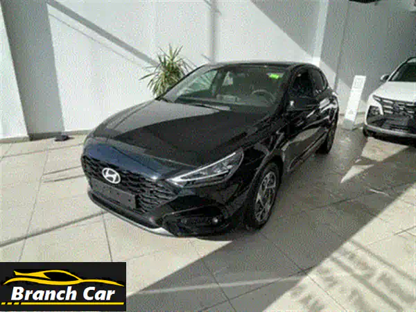 هيونداي i30 Fastback 2026: امتلك الأناقة والرفاهية مع نص جنيه ذهب هدية!