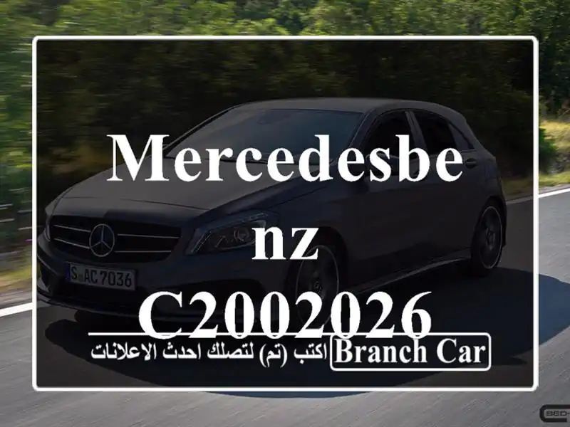 MercedesBenz C2002026
