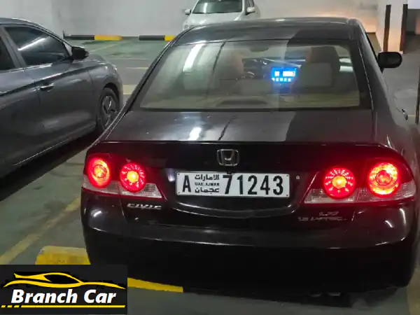 فرصة ذهبية: هوندا سيفيك 2007 خليجي - نظيفة، ضمان، جير ومكينة وشاسيه بحالة ممتازة! السعر 9500 نهائي.