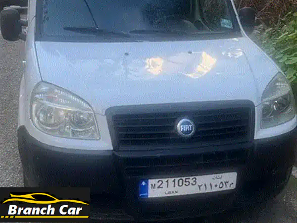 فرصة لا تُعوّض! فيات دوبلو 2008 بيضاء للبيع -...