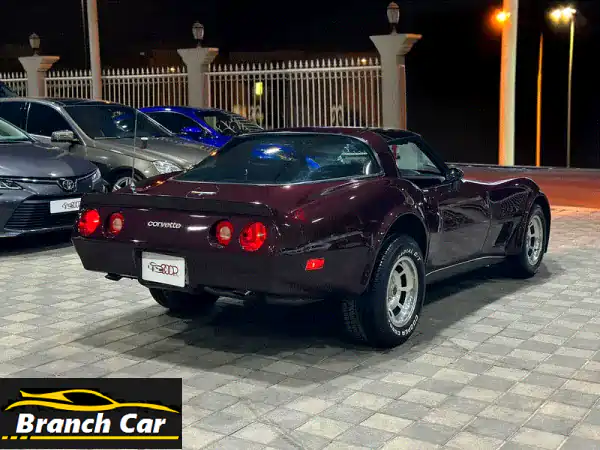 امتلك أسطورة: شيفروليه كورفيت 1980 C3 – أيقونة كلاسيكية V8 يدوية نادرة للبيع في البحرين | Scoop Cars