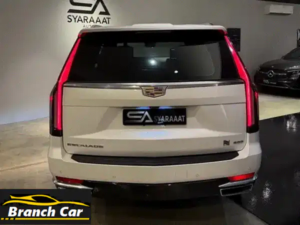 ✨ كاديلاك اسكاليد بريميوم 2022 بيضاء - كالجديدة! ضمان الوكالة وتأمين شامل.