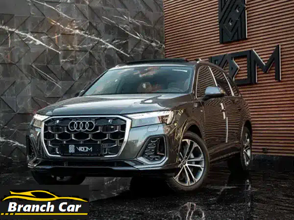 امتلك أودي Q7 2025 الرمادية | تقسيط 8 سنوات (بدون...