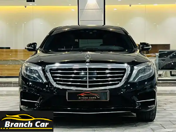 فرصة امتلاك مرسيدس بنز S400 موديل 2015 الفاخرة |...