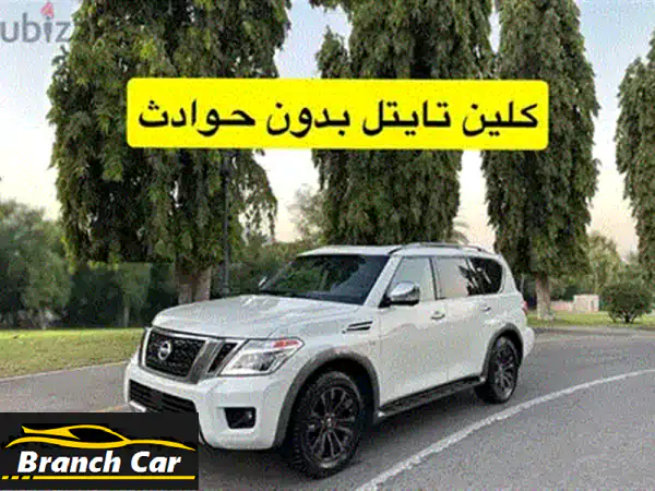 للبيع نيسان باترول 2019 | V6 4.0L أبيض | قوة، فخامة، حالة ممتازة وعداد منخفض