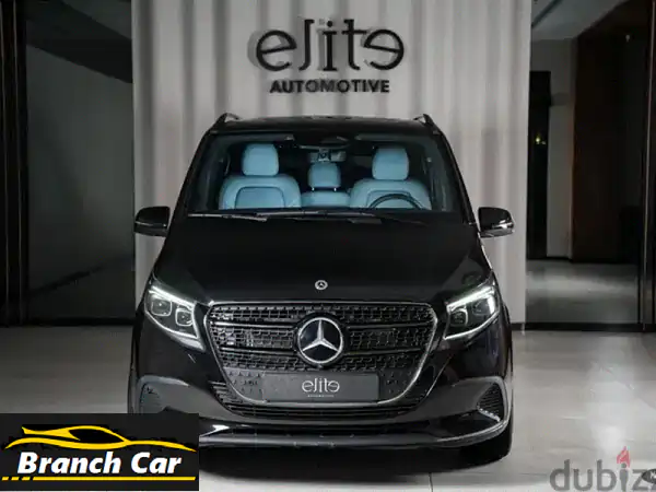 مرسيدس V300 VIP Edition 2025 الجديدة كليًا: رفاهية بلا حدود!