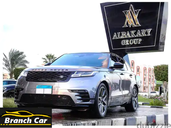 لاند روفر فيلار 2021 R-DYNAMIC SE: فخامة المستقبل بين يديك...