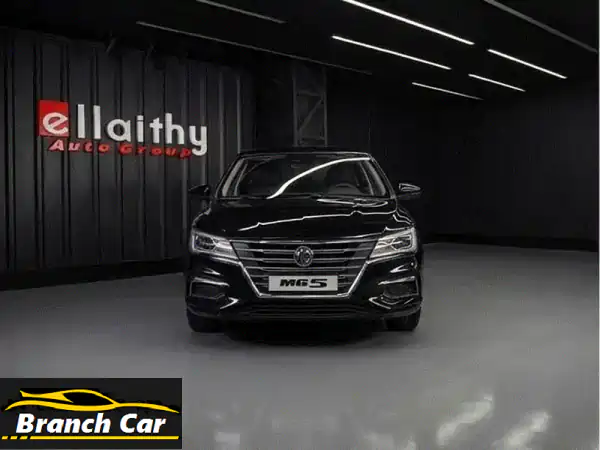 اقتنِ MG 5 الجديدة! كاش أو تقسيط بأقل الفوائد |...