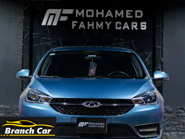 شيري أريزو 5 موديل 2022: قسطها الآن واستلمها فوراً!...