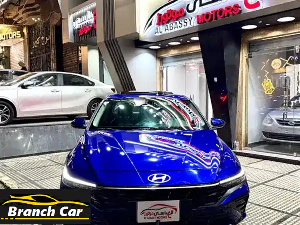 هيونداي إلنترا 2024 CN7 - الفئة العليا | بحالة الزيرو...