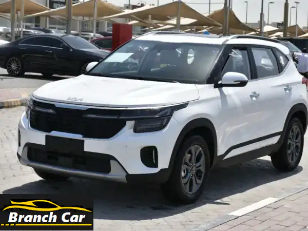 كيا سيلتوس v41.6 لتر فل أوشن بانوراما موديل 2025 السعر...