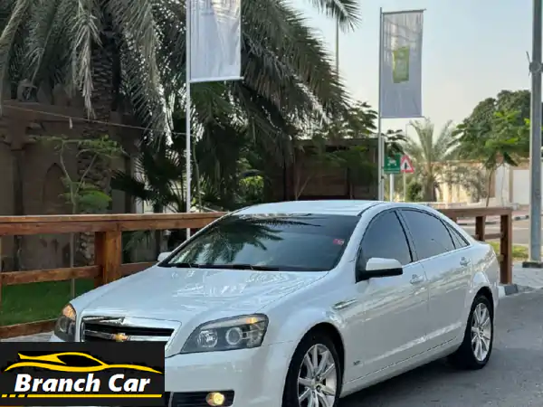 امتلك أسطورة الشفروليه: كابريس LTZ 2014 خليجية - 8...