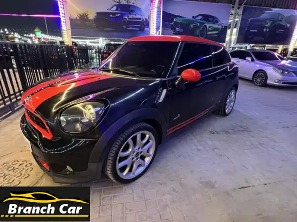 فرصة لا تُعوّض: ميني كوبر باس مان 2013 خليجي...