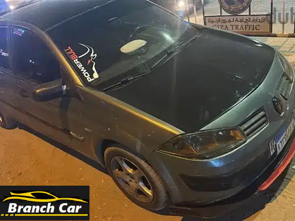 فرصة لا تفوت! رينو ميجان 2006 أوتوماتيك – فتيس...