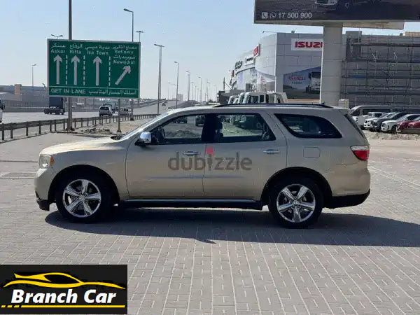 دودج دورانجو 2011 ذهبي فل كامل | 7 مقاعد | تأمين حتى 2026 | فرصة لا تعوض!