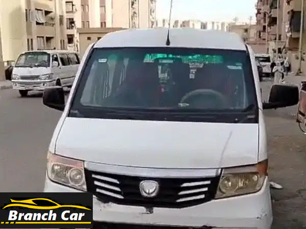 فرصة لا تُعوّض: كينبو S32016 فان 2016 - وش السعد بحالة...